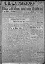 giornale/TO00185815/1916/n.126, 4 ed